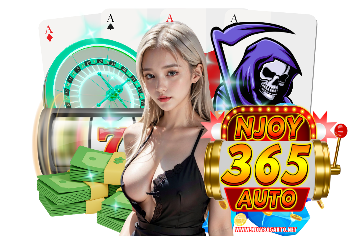 njoy365auto เว็บตรง